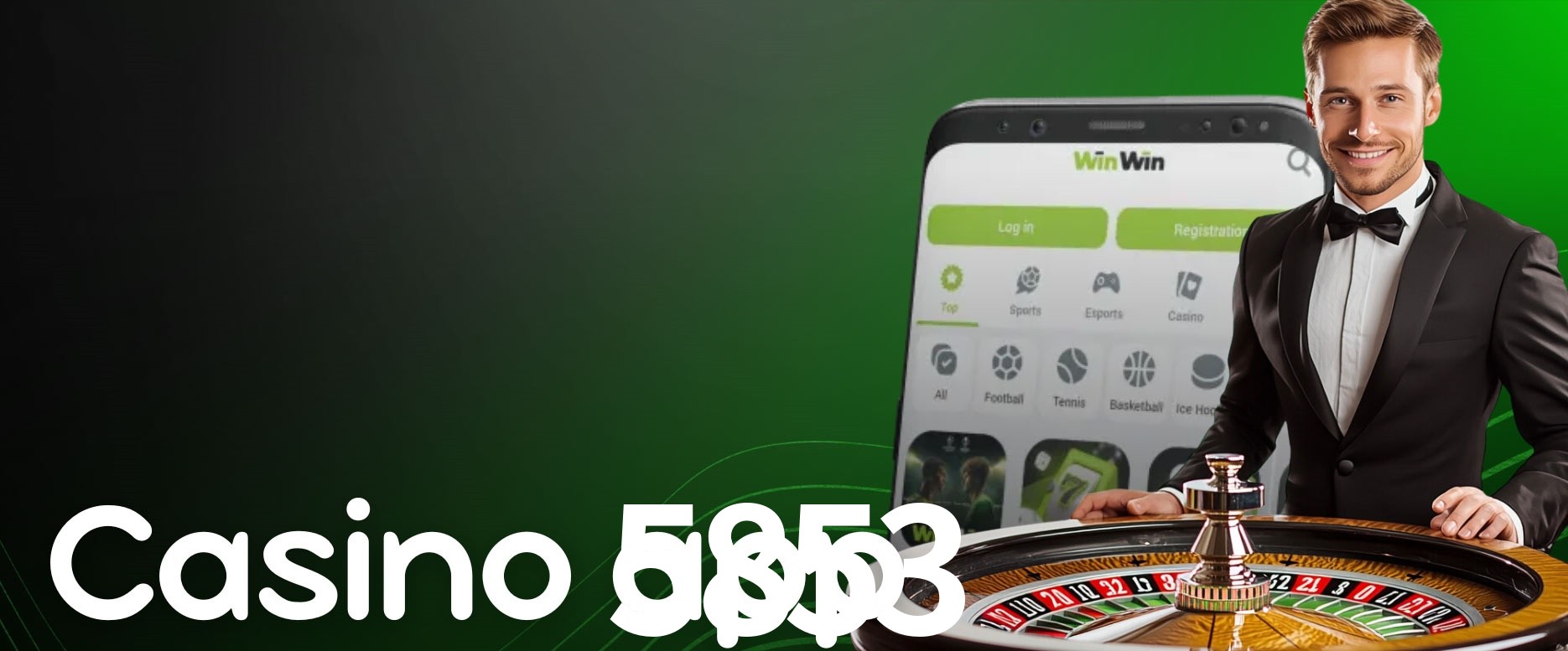 Flash Promotion 5853