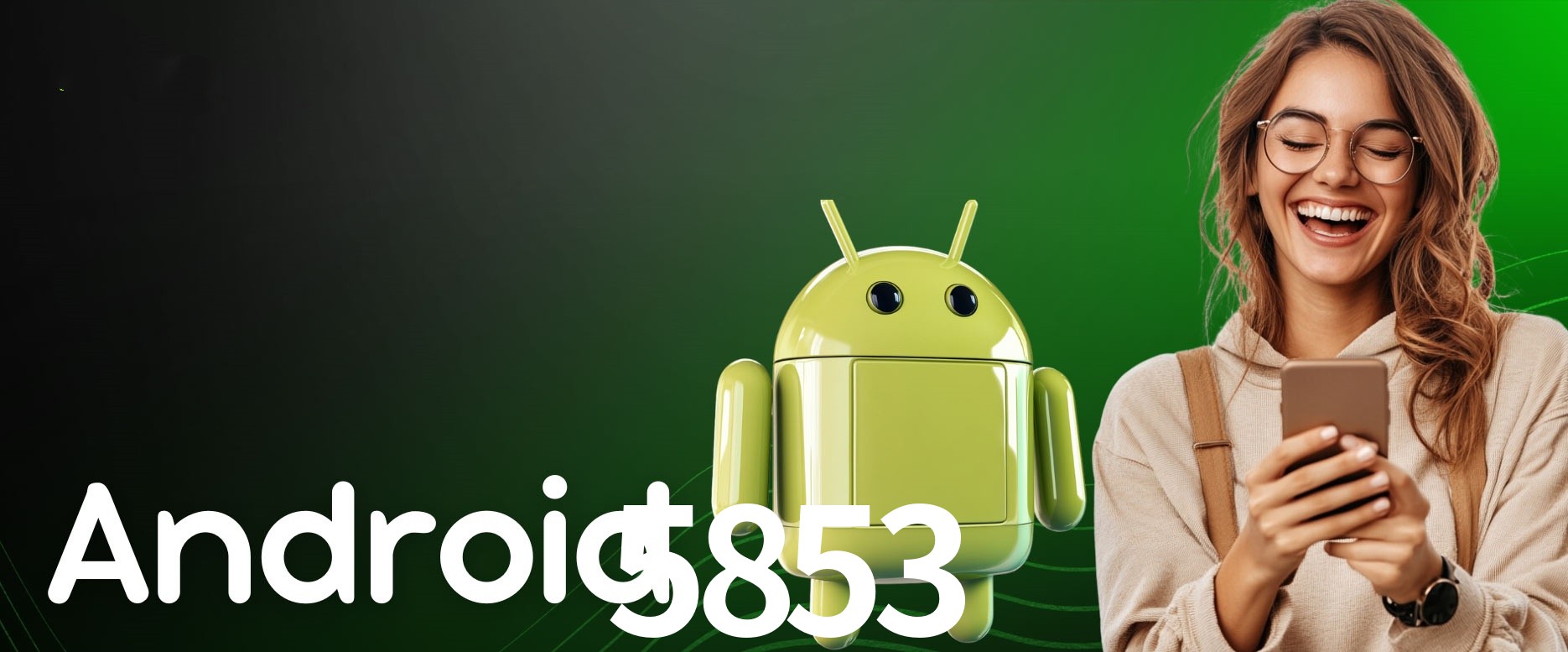 Exclusive Offers 5853